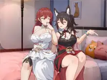 Himeko & Tingyun x Stelle, 日本語