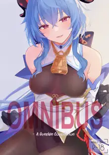 OMNIBUS - A Genshin Compilation -, English