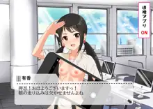 裏アイドル図鑑Vol.03, 日本語