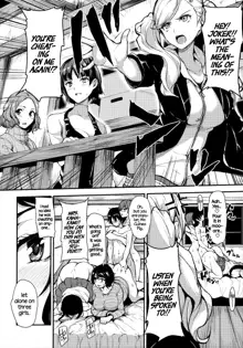 P5 Harem, English