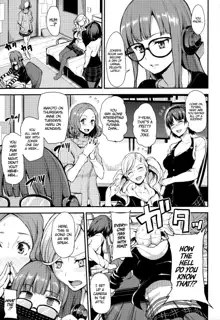 P5 Harem, English