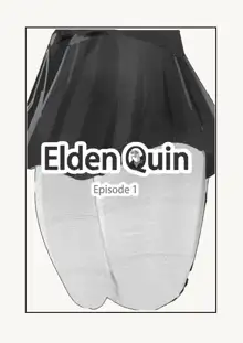 Elden Quin, 中文