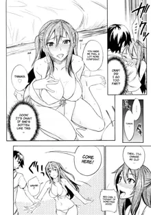 Mizugi to Onee-chan! | Swimsuit and Onee-chan!, English