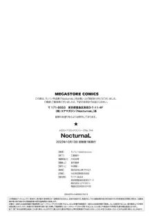 NocturnaL, 日本語