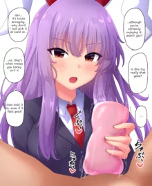 Reisen ni Onaho de Nuite morau Hanashi | A story about having Reisen jerk you off with an onahole, English