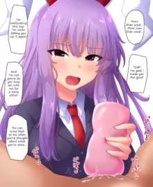 Reisen ni Onaho de Nuite morau Hanashi | A story about having Reisen jerk you off with an onahole, English