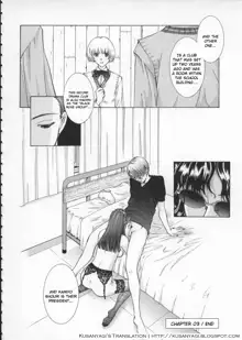 Golden Stage ch1-3, English