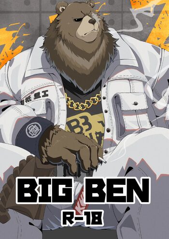 BIG BEN, 日本語