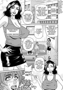 Ozaki Akira - Shuugou Seyo! Drift V Ch. 1-5, English