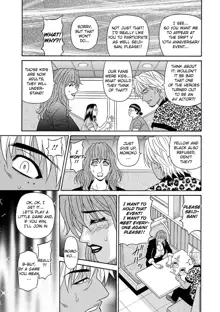 Ozaki Akira - Shuugou Seyo! Drift V Ch. 1-5, English