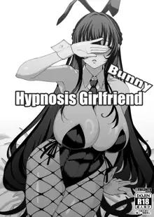 Kanojo Saimin 2 | Hypnosis Girlfriend 2, English