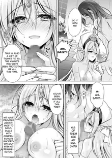 Isekai Rinkan ~Sennou Sareta Seijo wa Nikubenki ni Job Change shite Shiawase desu~ | Isekai Gangrape ~brainwashed saint is happy to change her job to become a meat toilet~, English