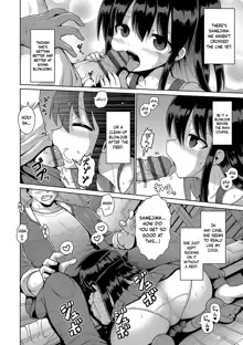 Kigasumeba Mesugaki Ch. 2, English