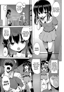 Kigasumeba Mesugaki Ch. 2, English