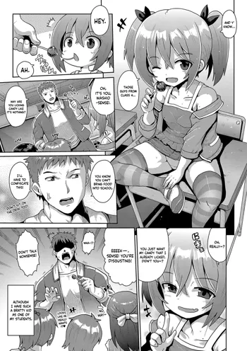 Kigasumeba Mesugaki Ch. 2, English