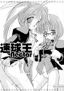 Naughty Girls 3, 日本語