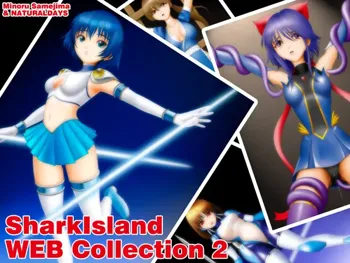 Shark Island WEB Collection 2, 日本語