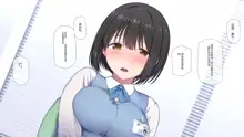 Ore no Konyakusha ga Sekuhara Chuunen Joushi ni Deisui Rape de NTRreru!?, 中文