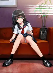 Saten-san, Image Video o Toru Natsu, 中文