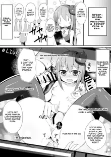 Ecchi ni Muchuu na Kimidori-san 4, English