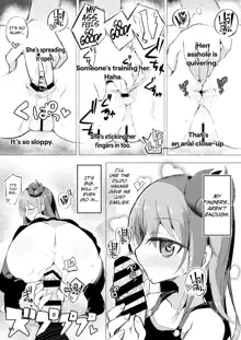 Ecchi ni Muchuu na Kimidori-san 4, English