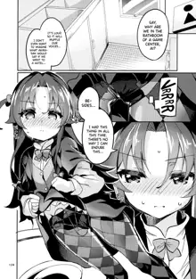 Ryuuou no Matome Bon, English