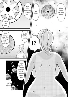 Tsuki o Hamu Suppon 2, English