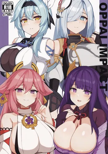 OPPAI IMPACT, 中文