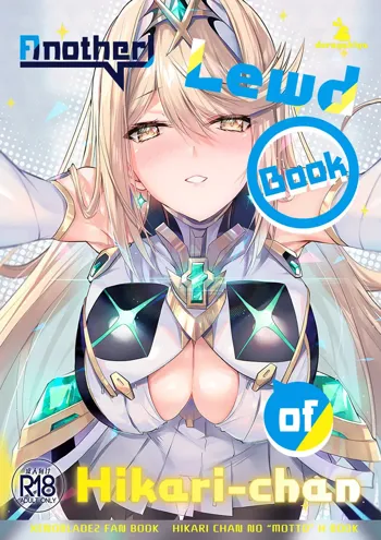 Hikari-chan no Motto Ecchi Hon | Another Lewd Book of Hikari-chan, English