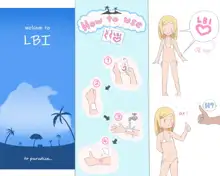 Hentai loli patreon, 日本語