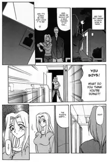 Mado no Nai Heya | The windowless room, English