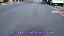 【蟲姦】変態!!生物姦撮ちゃんねる～ペットのGと野生のJKを交尾させてみた～【JK】, 日本語