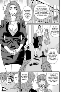 Ozaki Akira - Shuugou Seyo! Drift V Ch. 1-7, English