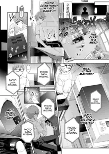 Houkago no Kyouzou Kaii Ch. 1 | Afterschool Doppelganger Ch 1, English