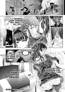 Houkago no Kyouzou Kaii Ch. 1 | Afterschool Doppelganger Ch 1, English