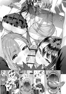 Buran Nyuu Dei!! - Brand New Day!!  Ch.1-8, 한국어