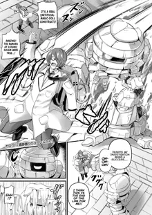 Iseki Mamori no Golem-san | The Ruins' Protector Golem, English