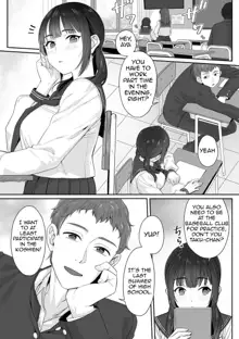 Junboku Joshikousei wa Oyaji Iro ni Somerarete Comic Ban, English