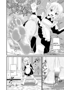 Isekai Maid Ashi Feti Monogatari 5 | Parallel World Maid Foot Fetish Story 5, English