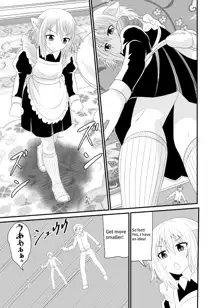 Isekai Maid Ashi Feti Monogatari 5 | Parallel World Maid Foot Fetish Story 5, English