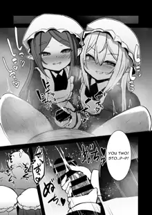 The Demon Twins are Saucy Slutty Maids, English