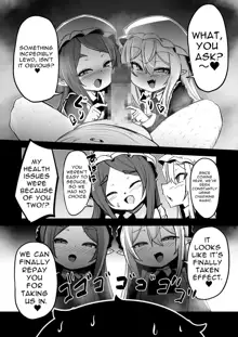 The Demon Twins are Saucy Slutty Maids, English