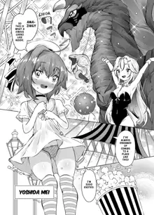 Loligasm Circus ~Perverted Magical Beasts & The Squirting Infinitude of Enlightenment~, English