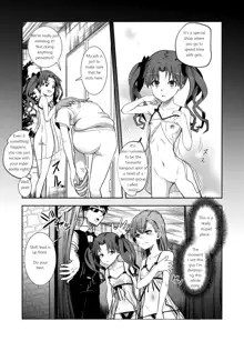 A Certain Scientific Sexual Infiltration, English