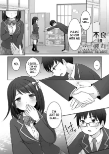 Furyou in Kanojo ~Boku no Kanojo no Karada wa Furyou Otoko (Aitsu) ni Nottoraremashita ~, English