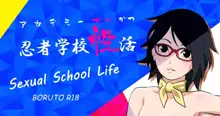 Sexual School Life, English