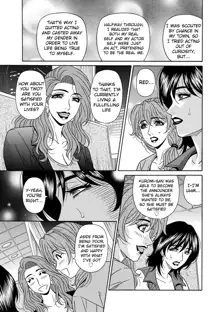 Ozaki Akira - Shuugou Seyo! Drift V Ch. 1-8, English