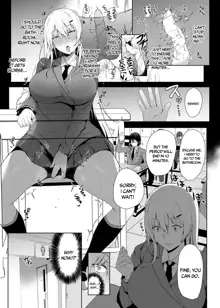 Revenge Enkaku Onaho | Revenge Remote Onahole, English