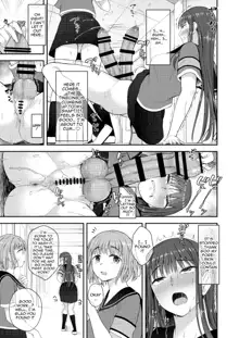 Danseiki Roshutsu Jidori-han no Shoutai wa Kanojo dake ga Shitteiru. | She is the Only One Who Knows The Identity of the Dick-Swinging Selfie-Taking Criminal [English] {Doujins.com} [Digita, English