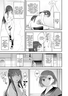 Danseiki Roshutsu Jidori-han no Shoutai wa Kanojo dake ga Shitteiru. | She is the Only One Who Knows The Identity of the Dick-Swinging Selfie-Taking Criminal [English] {Doujins.com} [Digita, English